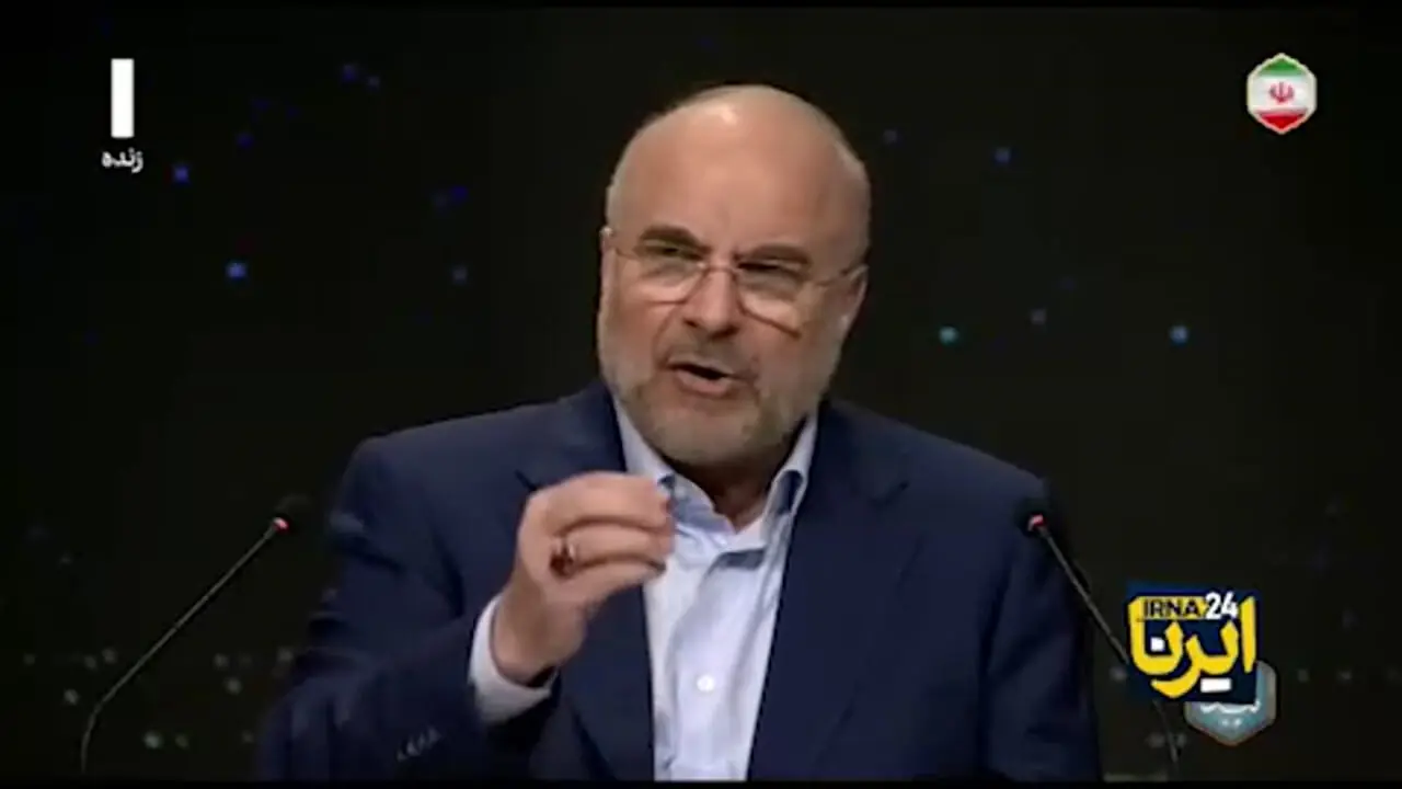 قالیباف: تحریم کاغذ پاره نیست و آسیب می زند